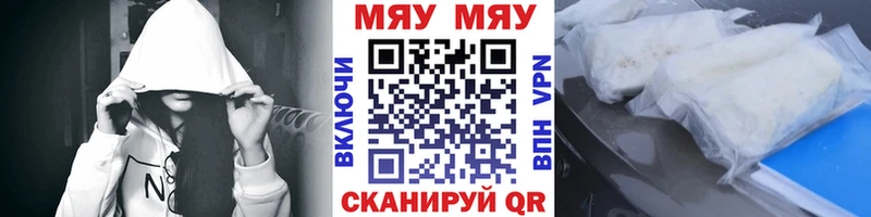 Где купить наркоту Верхний Тагил кракен ONION A PVP ГАШ COCAIN Марихуана