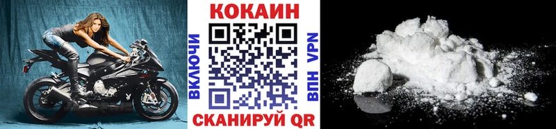 COCAIN 99%  Верхний Тагил 