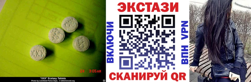 Экстази Punisher Верхний Тагил
