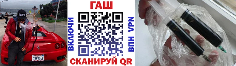 ГАШ хэш  кракен как зайти  Верхний Тагил  купить наркотики сайты 