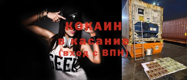 МДМА Верхнеуральск