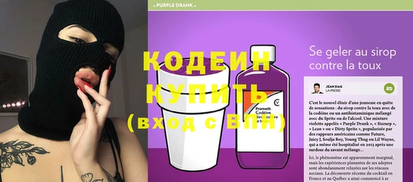 мдма Богданович
