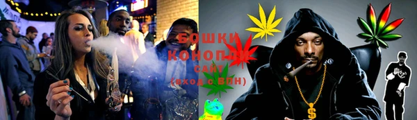 мефедрон мука Богородск
