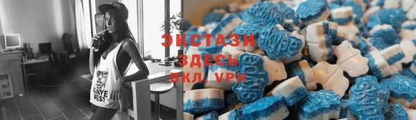 мефедрон мука Богородск