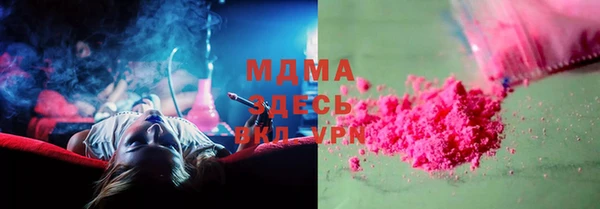 MDMA Ростов