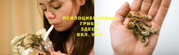 мефедрон мука Богородск