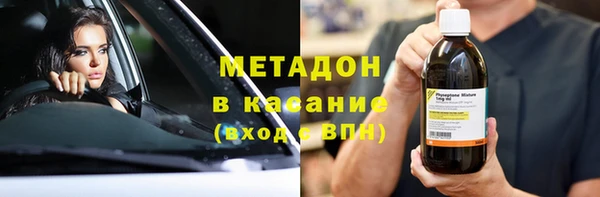 мдма Богданович