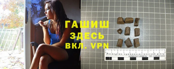 мефедрон мука Богородск