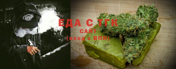 мдма Богданович