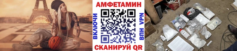 Первитин кристалл  Верхний Тагил 