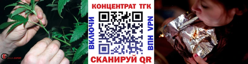 сколько стоит  Верхний Тагил  ТГК THC oil 